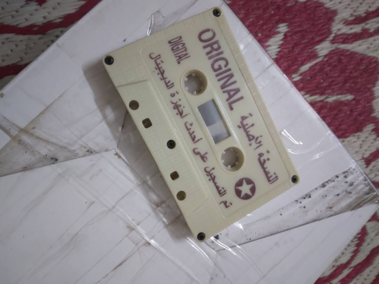 سعر ٣ الاف نسخ اصلية


**إذا كنت صاحب هذا الإعلان وتريد حذفه لأي سبب، رجاءا أرسل رسالة إلى الدعم الفني**