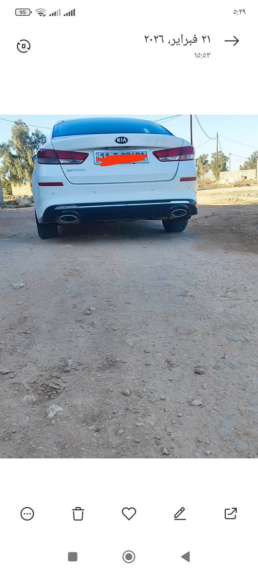 بيع مستعجل كيا اوبتيما2020 خليجي مكينه 2400دوش سياره كارتون حداديه  تخم تاير مكفوله وسونار موجود داخل المنشور ماعايزه كلشي رقم بغداد بسمي انكليزي مداور ثاني يوم مكان المثنى الرميثه سعر مناسب ***********اتصال فقط مكلف بنشر
