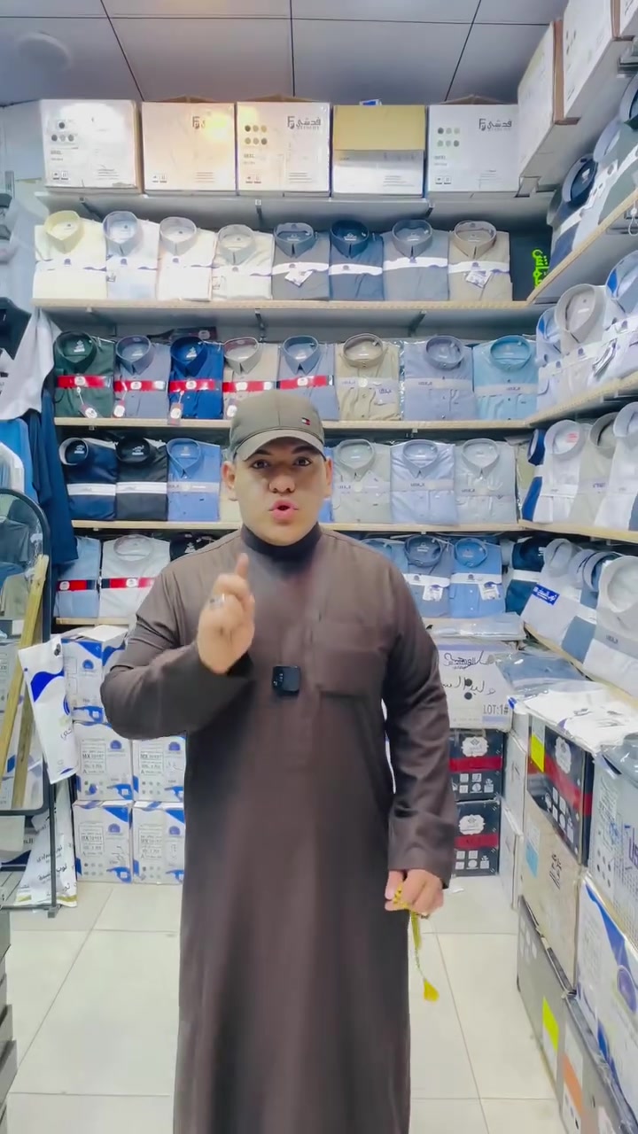 كلابيه اسود ونيلي 3 موديلات القياسات من 58 M الى 62xxL السعر 15 الف الحجز ***********واتساب☎️❤️🩵
محلات صهيب السهو الزي العربي #الشعب_الصيني_ماله_حل😂😂 #محلات،صهيب،السهو
