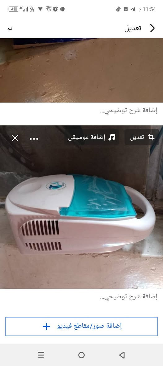 ب30مكاني بغداد لكريعات


**إذا كنت صاحب هذا الإعلان وتريد حذفه لأي سبب، رجاءا أرسل رسالة إلى الدعم الفني**