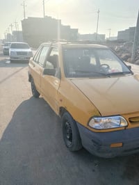 ٢٠٠٩ • رقم بصره • الميكنه ضعيفه