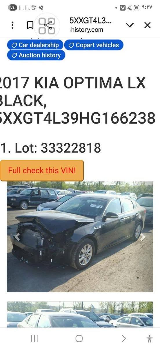 السلام عليكم اوبتيما موديل 17 حادث بس بونيد صور الضرار بل منشور والسونار هم السعر 126رفم سليمانيه والسنويه 28               ***********
