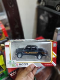 مقاس ٣٢