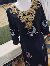 دشداشة رمضانية • جاهزة