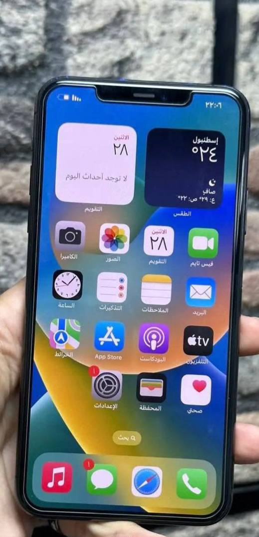 ايفون11برو ذاكره256 مبدل شاشه فقط اصليه باقي كله مكفول مكاني بغداد سعر200


**إذا كنت صاحب هذا الإعلان وتريد حذفه لأي سبب، رجاءا أرسل رسالة إلى الدعم الفني**