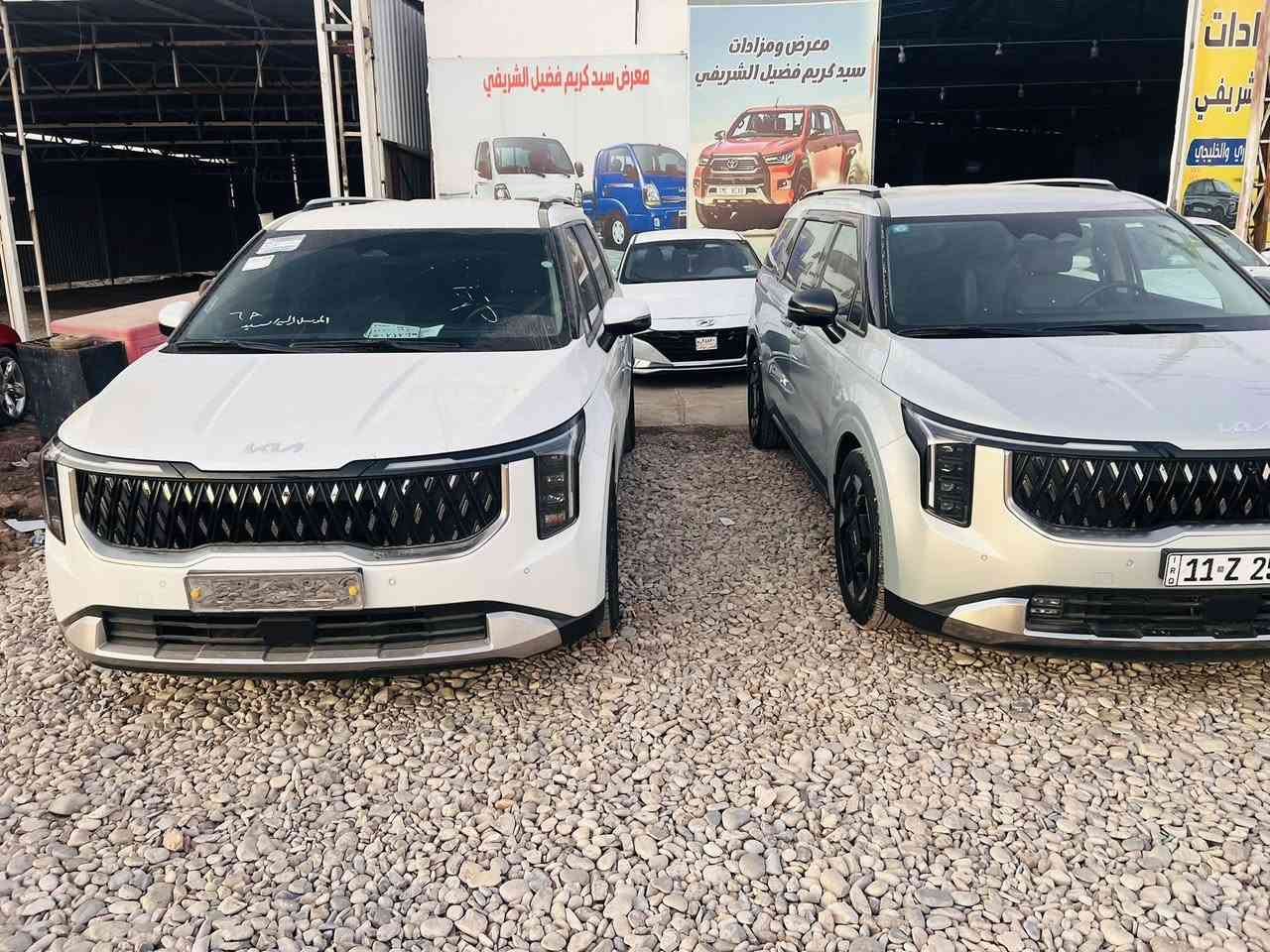 معرض سيد كريم الشريفي 
للبيع كيا كرنفال 2024
دخول جديد. مكفوله 
اي استفسار على الارقام التالية 
***********
***********سيد كريم الشريفي
