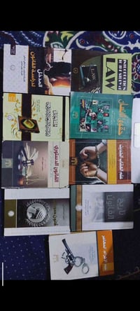 كتب قانون • مرحلة أولى
