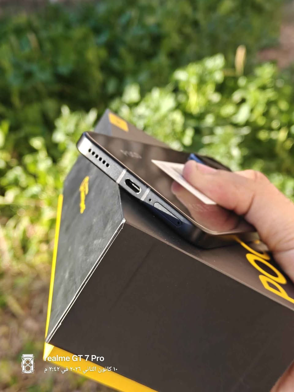 يارزاق
 متاح بوكو اف7
  ذاكرة  512/12 غراض كامله
ببجي 120 فريم
 مشحون 12 مرة
 السعر  460 الف
 *********** 
***********
 مكاني طويريج يتوفر توصيل بابل كربلاء الهندية, كربلاء
