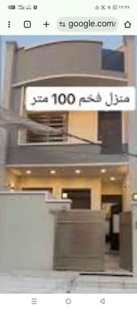 العزات لعقوبة الجديده • ١٠٠متر • طابو صرف