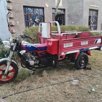 كربلاء اعطيشي • ٢٠١٦ • أوراق أصلية