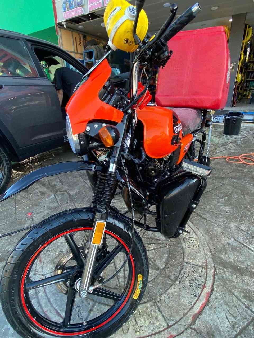 . بغداد, العراق


**إذا كنت صاحب هذا الإعلان وتريد حذفه لأي سبب، رجاءا أرسل رسالة إلى الدعم الفني**