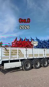 چەمچەماڵ • معرض زراعي حاجي رفعت • فاو 2026