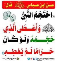عنوانا الجديد.💐  زورونا في بداية حي الجوادين مجاور صيدلية البستان اول ...