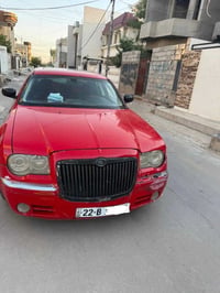 اوباما • ٢٠٠٦ • رقم اربيل