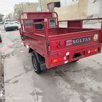 07734227725للبيع