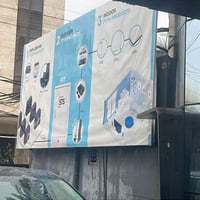 بوستر هو والحديد مالته للبيع العنوان شارع الصناعة  ٠٧٨٤٤٨٨٤٨٨٣٥٥