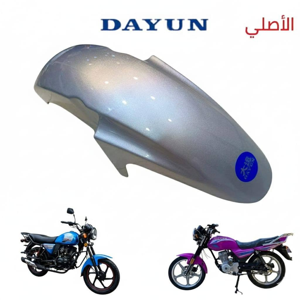 دراجتك تهمنا… وخدمتك شرف إلنا 🏍️💪
. متوفر جميع قطع غيار الدراجات بكافه انواعها 🏍🤍

صيني
ايراني
ياباني
جميع قطع الغيار الاصليه 🧡🏍

متوفر توصيل جميع مناطق الناصريه 😇

*********** 📞
