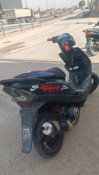 ماكس • مكفوله • طويريج