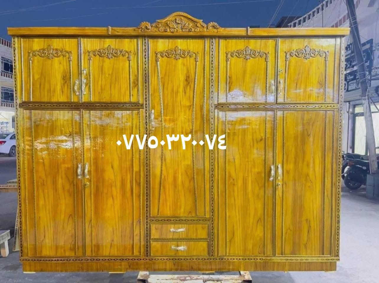 غرفه نوم جديد
