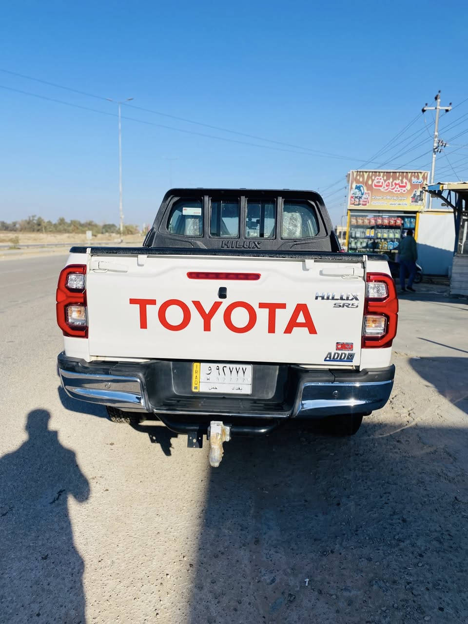 السلام عليكم
بيع فقط تويوتا موديل 22
رقم بغداد ب اسمي تحويل ثاني يوم 
فوال مواصفات مكفول كفاله عامه
كير محرك كله شركه تخم تأير 
سياره جديد وجاهز  

المكان ديوانيه 
0785 523 0540
