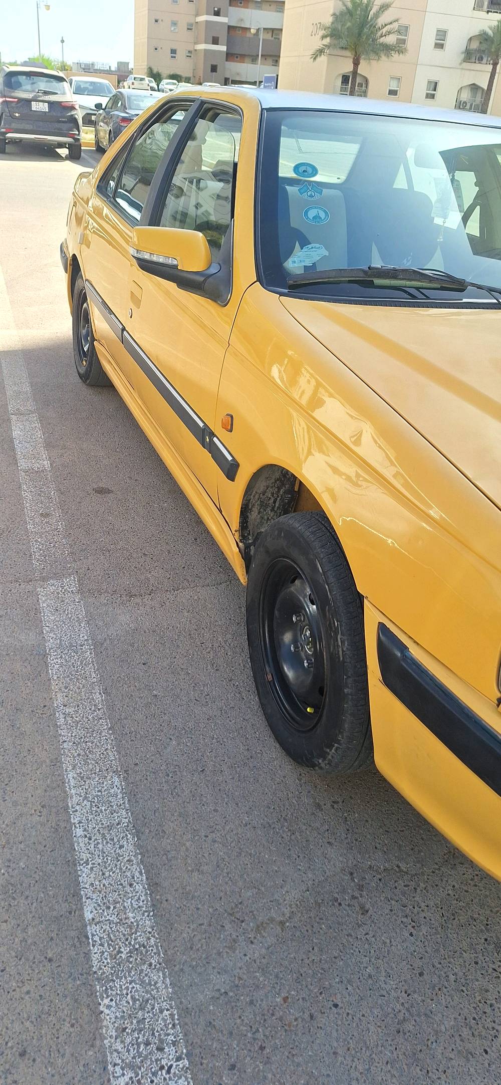 ميسان مصفره هيئه وغرمات تبريد شغال 