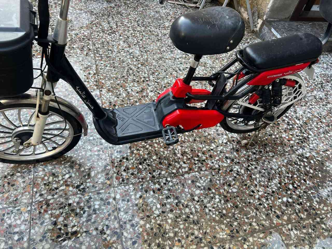 سلام عليكم دراجه شحن للبيع موديل 2022 استخدامه كلش قليل كهربائيات كله شغال فقط يحتاج الها بطاريات سعرها 150
او مراوس ب بلي 4 
مكان بغداد دوره نهايه شارع 60


**إذا كنت صاحب هذا الإعلان وتريد حذفه لأي سبب، رجاءا أرسل رسالة إلى الدعم الفني**