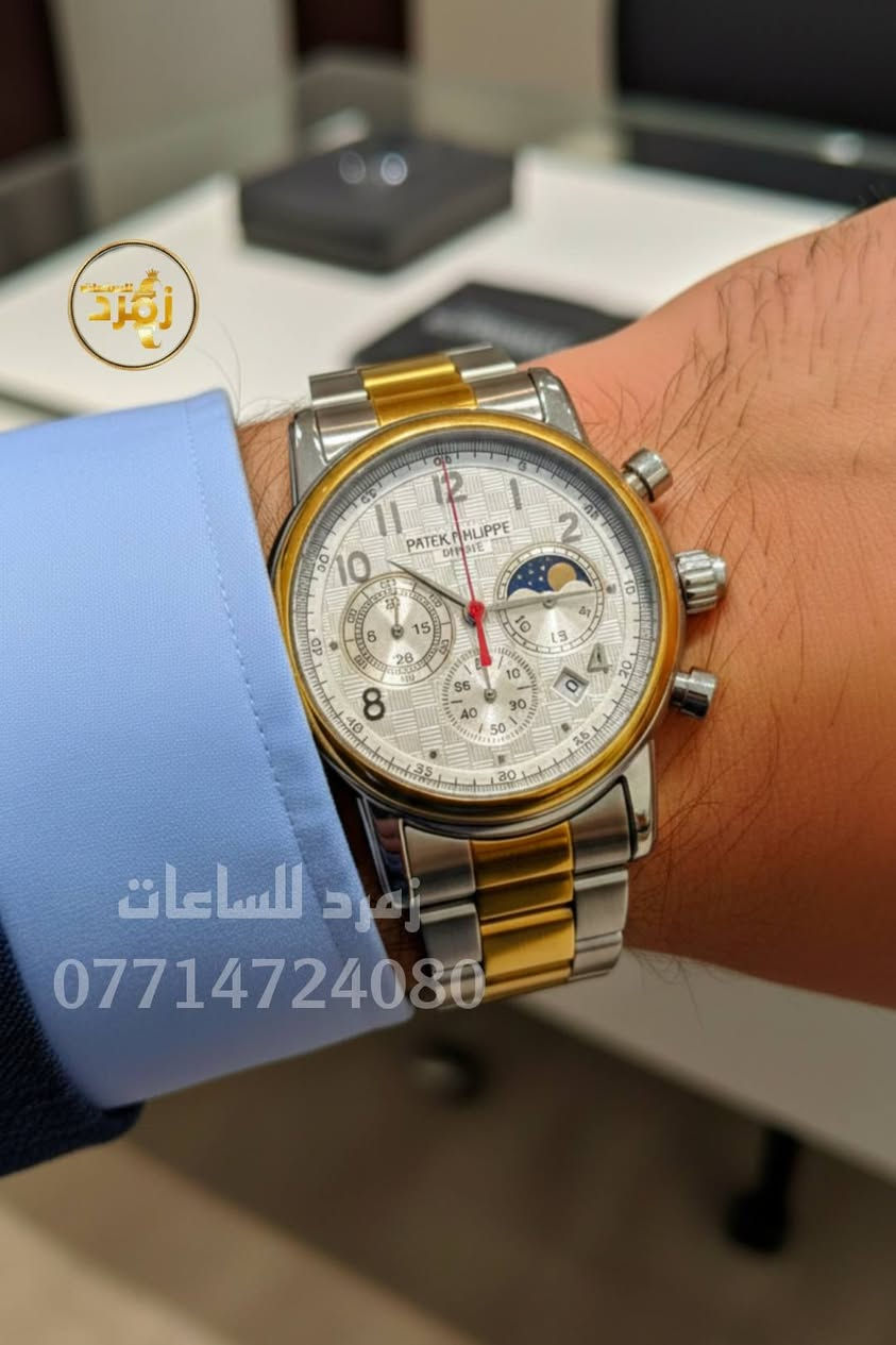 للبيع انطيني صورة ادزلك تفاصيلة عنواني البلديات يوجود توصيل لكل محافضات العراق ***********
