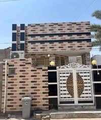 يالله مكتب الجبوري للعقار 07805832845  ياالله دااار للللبيع مساحه 100م...