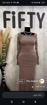 فستان • اسود • لبسته مره