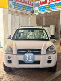 توسان • ٢٠٠٩ • وارد خليجي