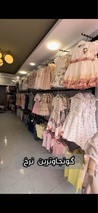 ٦٠٠ قطعة • ملابس أطفال • مقاس ٦ سنين