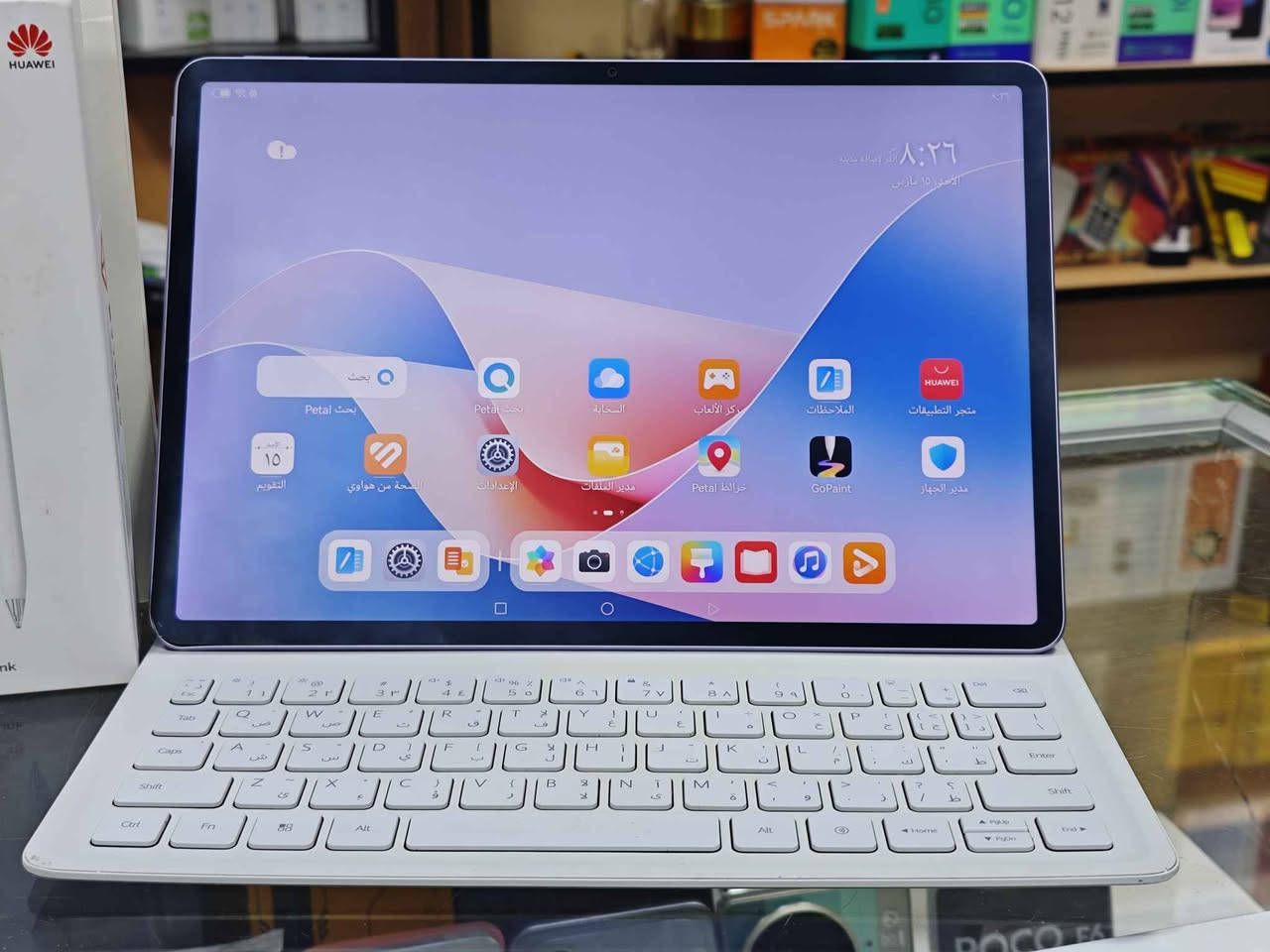 📱 Huawei MatePad 11.5S
تابلت أنيق يجمع الأداء القوي مع شاشة مذهلة للقراءة والرسم مع قلم وكيبورد ✨ 

• شاشة 11.5 بوصة PaperMatte بدقة 2.8K (2800×1840) وتردد 144Hz
• معالج Kirin T92C / Kirin 9000WL لأداء سريع وسلس
• ذاكرة 8GB أو 12GB RAM مع 256GB تخزين
• كاميرا خلفية 13MP لالتقاط الصور والمستندات
• كاميرا أمامية 8MP للمكالمات والفيديو
• بطارية كبيرة 8800mAh مع شحن سريع حتى 40W
• نظام HarmonyOS مع ميزات تعدد المهام
• 4 سماعات ستيريو لصوت قوي وواضح
• يدعم M-Pencil والكيبورد المغناطيسي للعمل والدراسة
ضرر موضع بالصور ما مأثر على الشاشة ضمان اسبوع 
السعر 455,000 
يوجد توصيل جميع محافظات العراق 
للحجز والاستفسار على الواتساب 
*********** الرمادي, الأنبار

