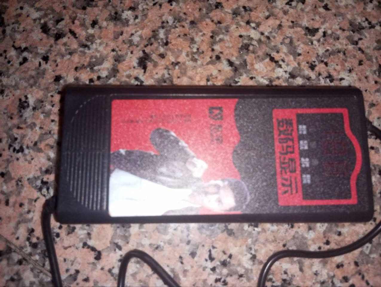 السلام عليكم ورحمة الله وبركاته بايسكل شحن الG11معه شاحنات ثنين اصليات ونضيف كلش بس  الاشاير ما يشتغلن السعر400وبي مجال الرقم***********
