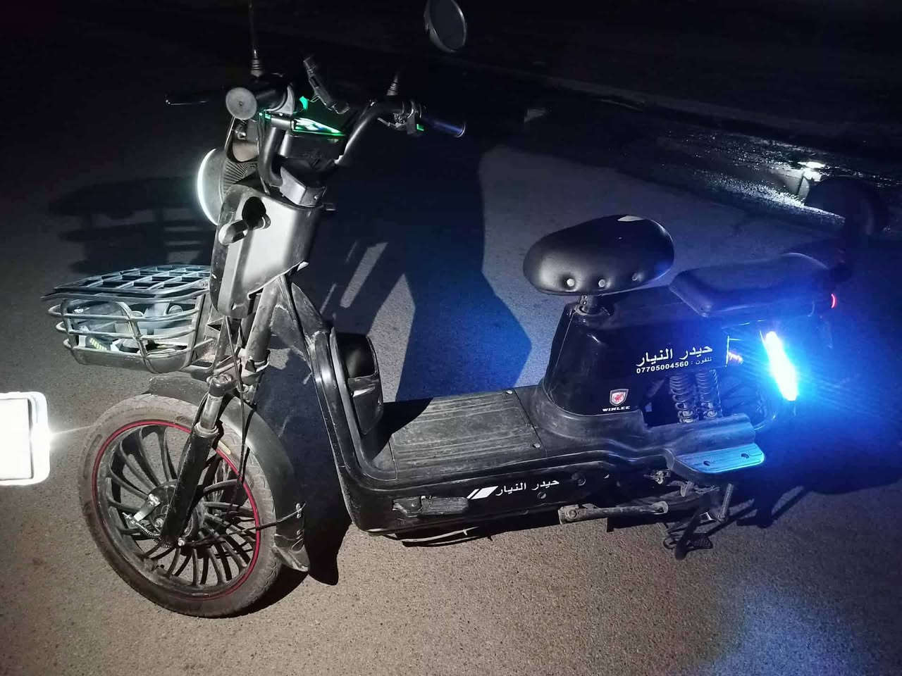 السلام عليكم........ دراجه شحن خمسه بطاريات للبيع موديل 24 حجم كبير بطاريات خير من الله كهربائيات كلها شغاله سويجين بيها وبصمتين تشغيل عن بعد مابيها اي نقص دراجه كلش نضيفه سعر 350 وبيها مجال *********** واتساب
