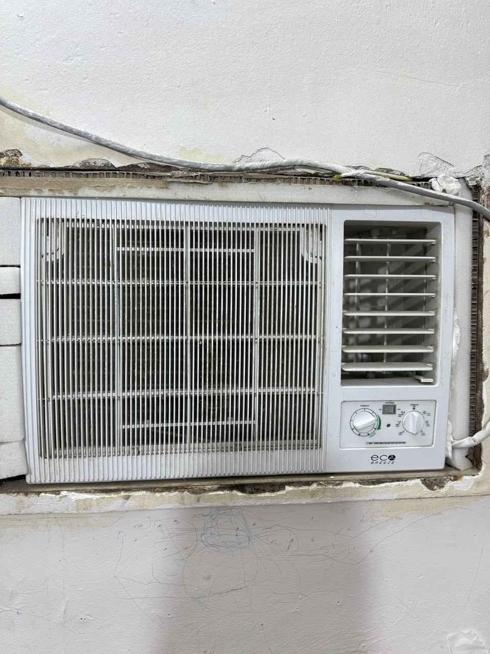 مكيف طن ونص شغال ١٠٠٪؜ برودته كلش قوية مابي اي عطل استخدام اقل الشهرين ماخذي ب٤٥٠ اريدة ب٢٥٠ قفل تجي تفحصة وتاخذة


**إذا كنت صاحب هذا الإعلان وتريد حذفه لأي سبب، رجاءا أرسل رسالة إلى الدعم الفني**