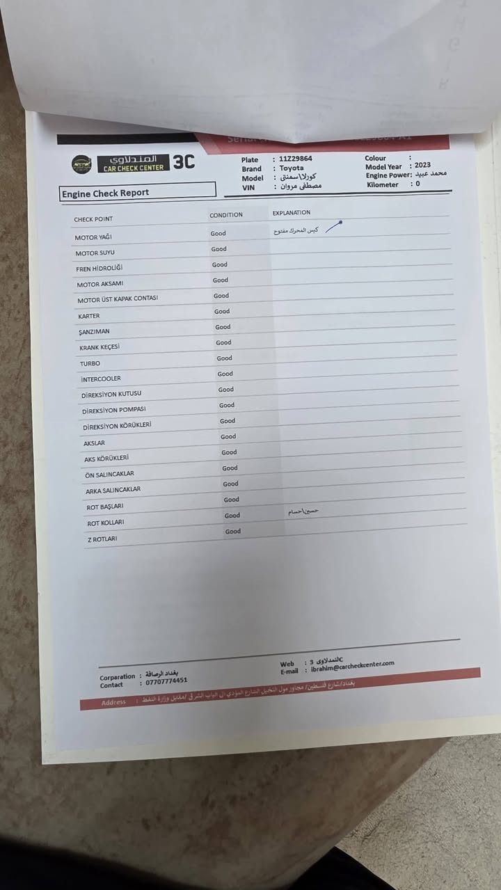 كورلا 2023  امريكي ماشية 52 سيارة كلش نضيفة ومبيها اي نقص بدلت دهن الكير فتحت الكيس والبنيد مامبدل فقط مفتوحة البراغي بامريكا مو هنا مكاني الامين الثانية السعر 162 وبيها مجال بسيط ***********
