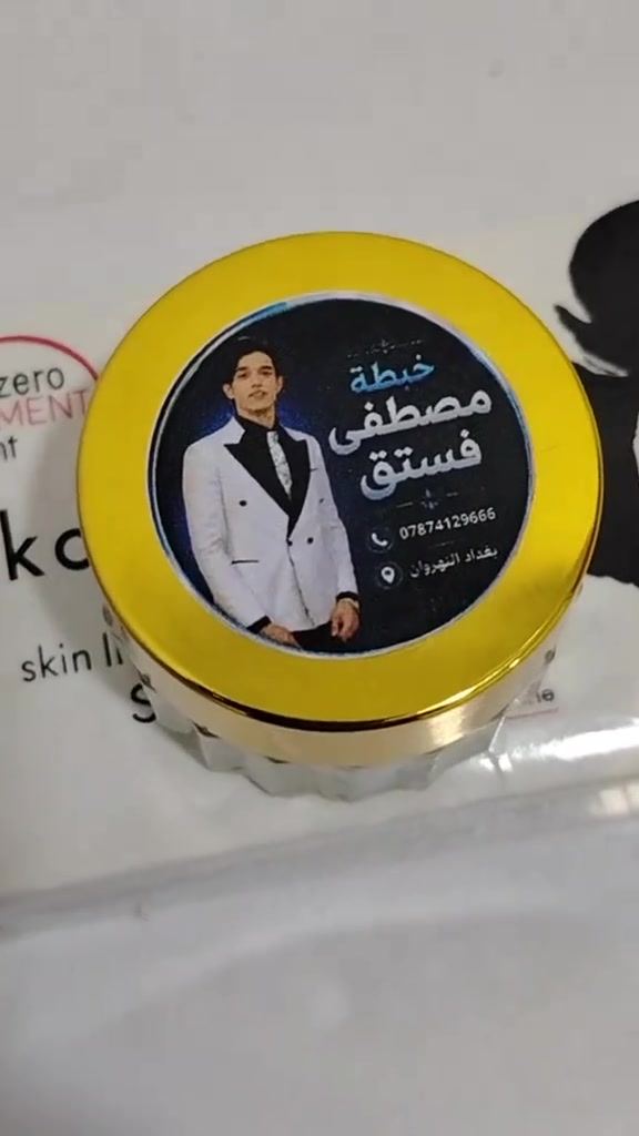 خبطه تبييض الوجه وازاله الكلف وبيها ضمان حق الترجيع


**إذا كنت صاحب هذا الإعلان وتريد حذفه لأي سبب، رجاءا أرسل رسالة إلى الدعم الفني**