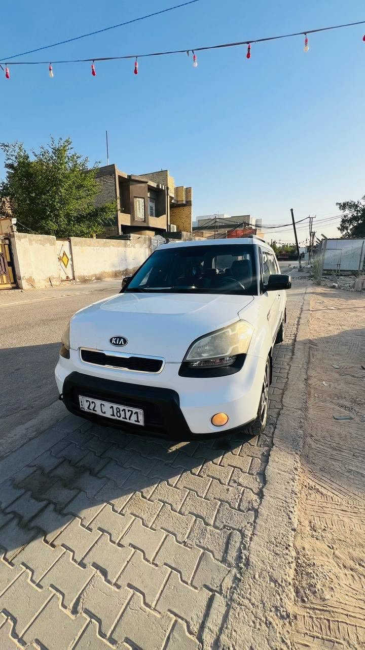كيا صول 2011 وارد خليجي نص فول دواخل كلاسيكي احمر بيها 3 باردات كلش صغار و بسيطات شرط الفحص والباقي مكفول سيارة رقم اربيل جديد بأسم عربي مداور ثاني يوم أو وكالة سياره جاهزه من كل نواحي مكينه تبريد حدادية گير باتري تايرات كله جديد مكينه ١٦٠٠ دوش مو عادي ويل كب رياضي حجم ١٨ شاشة اندرويد كاميرا حساسات تحكم ستيرن جهه وحده مري شفط 100 وبيها مجال  للاستفسار

*********** المكان النجف الاشرف حي المكرمة
