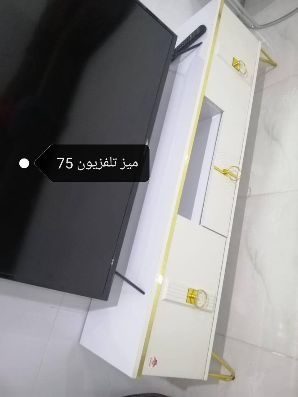 السلام عليكم بيع مستعجل اخوان للتواصل ***********
