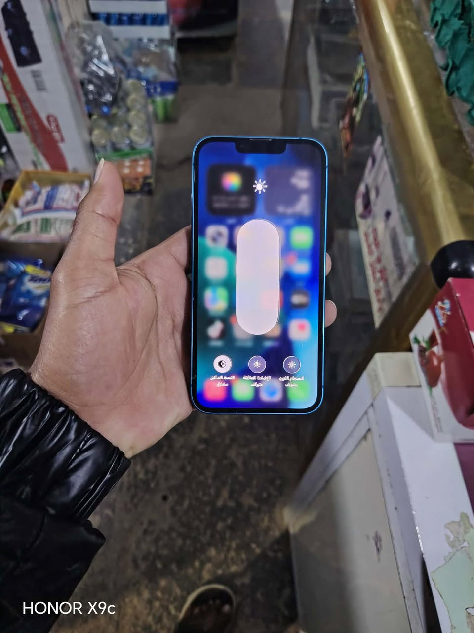 ١٣ عادي مكفول كفاله عامه وتر بروف تصليح ماداخل بطاريه٨٠ مراوس. ملاحضه هذا لكسر بالكلاس مو بشاشه فقط مراوس جهازً ماداخل تصليح تاخذه بلادي مال شركه فقط مراوس


**إذا كنت صاحب هذا الإعلان وتريد حذفه لأي سبب، رجاءا أرسل رسالة إلى الدعم الفني**