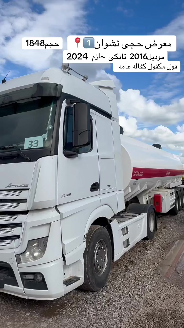 معرض حجى نشوان عنوان اربيل كلك 📍
***********
***********
وتساب✅📞✅📞
