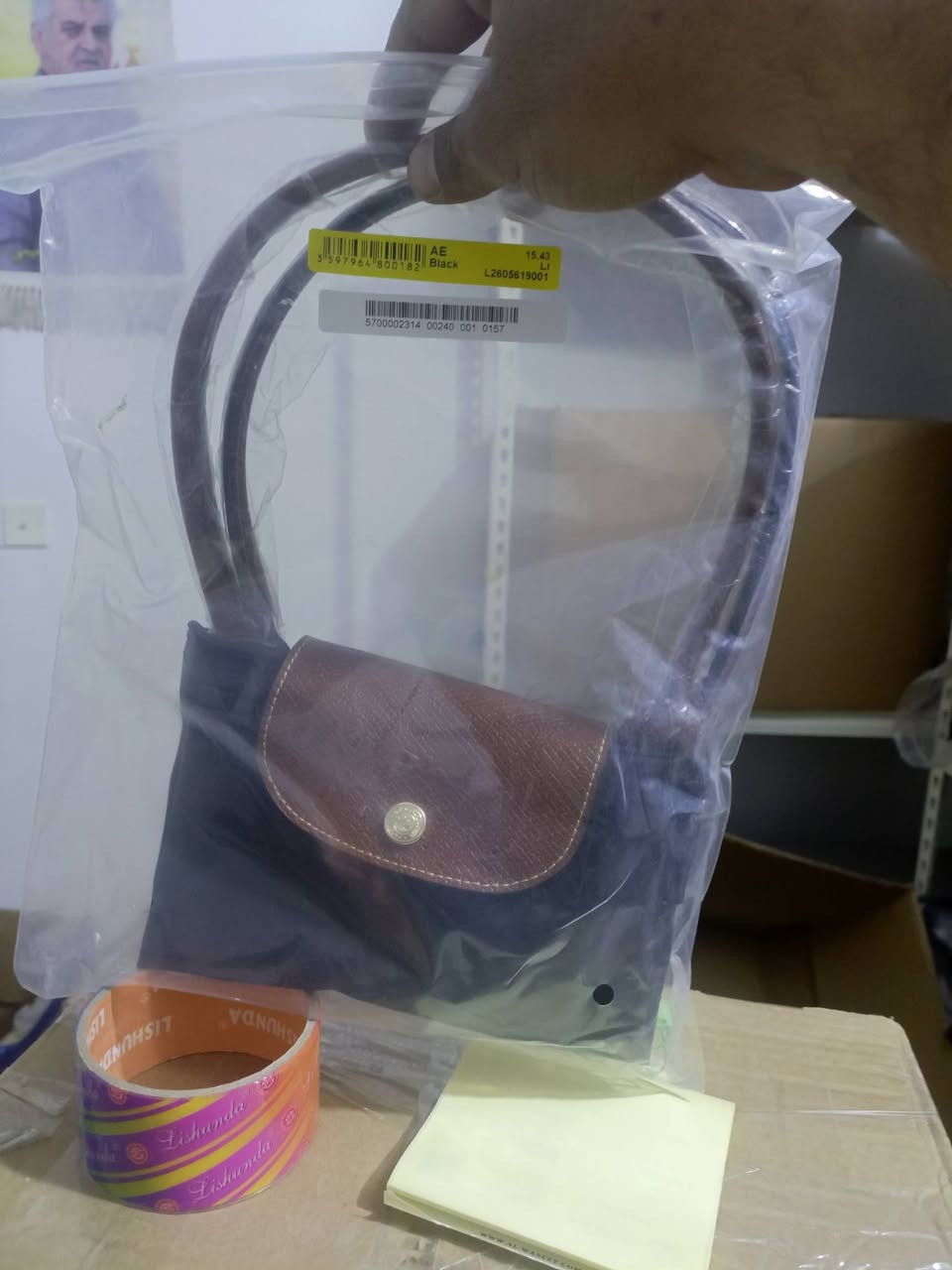 متاح كميه والوان مختلفه البيع شلع فقط القطعه على 5 الاف


**إذا كنت صاحب هذا الإعلان وتريد حذفه لأي سبب، رجاءا أرسل رسالة إلى الدعم الفني**