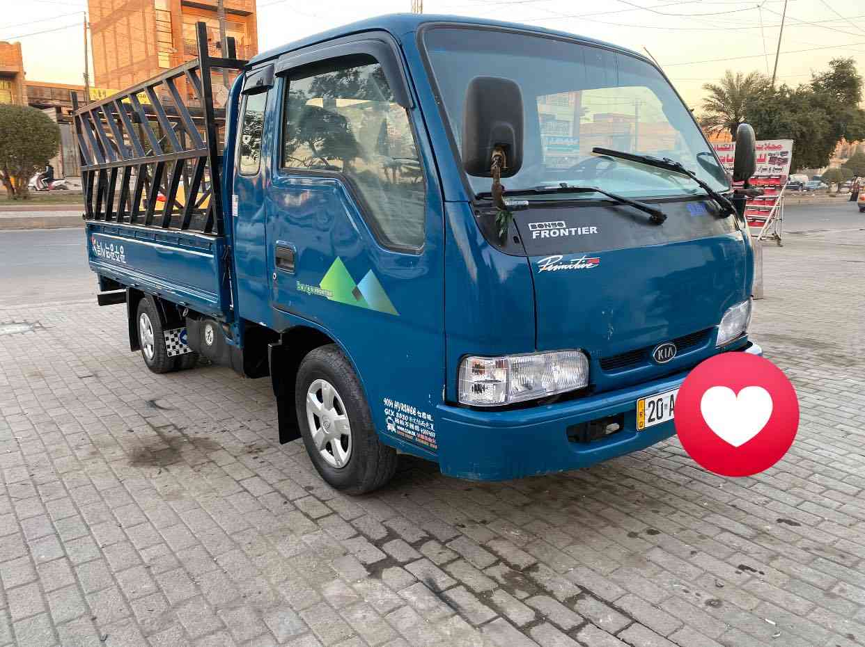 سلام عليكم فونتيرا موديل 1999 رقم ديالى انكليزي سنويه لل2030 شرط تحويل سياره نضيفه وحلوه 

مكاني بغداد مدينه الصدر الاورفلي

السعر ب53 

***********

وتساب فقط ***********
