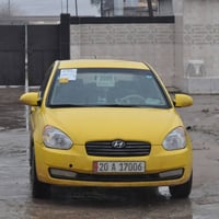 اكسنت امريكي • ٢٠٠٩ • رقم ديالى
