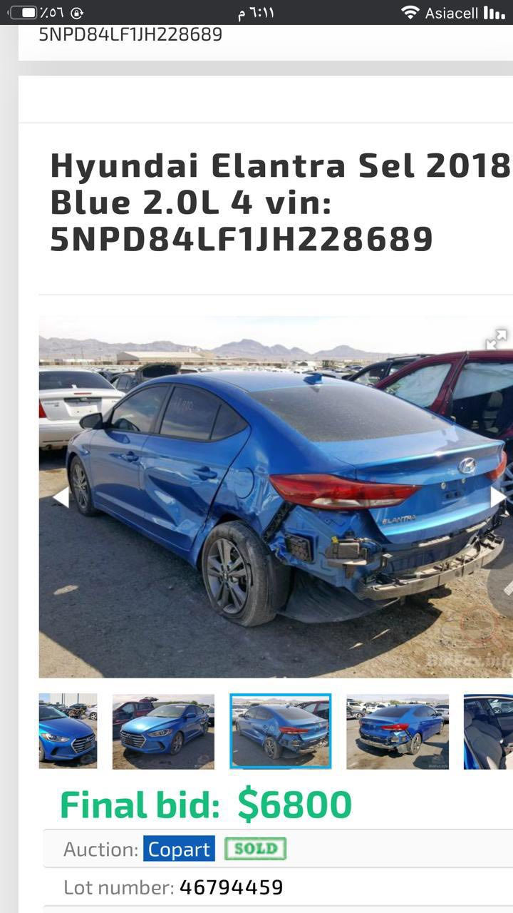 السلام عليكم الانترة 2018 نص فول محرك 2000 دوش
حرة تحويل ثاني يوم 
عنوان السيارة بغداد السعر125 وبيهه مجال
***********
