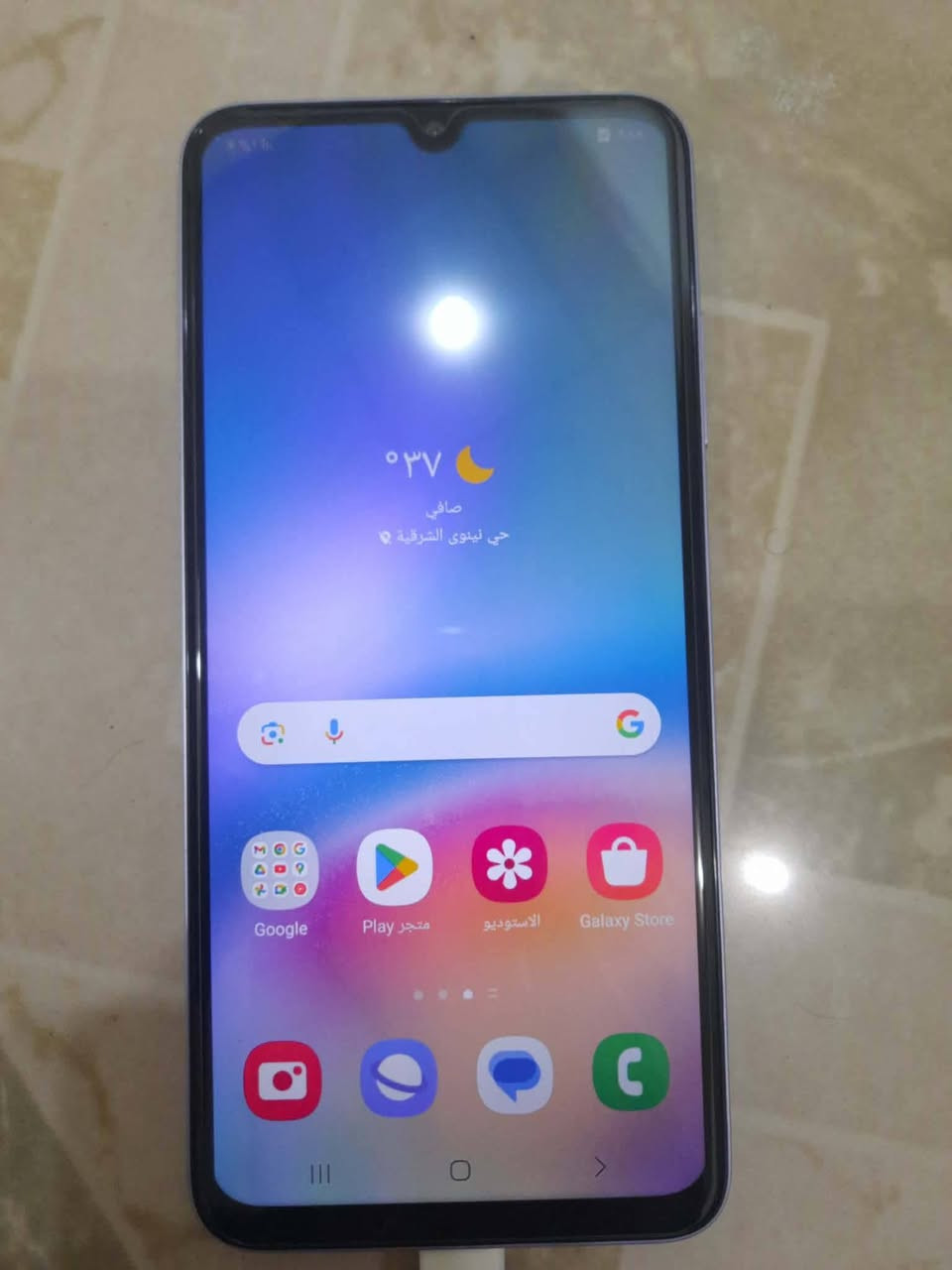 Samsung A05s 
ذاكرة 128 / الرام 4
النظافة 100% 

السعر 135 الف
موصل حي الجزائر


**إذا كنت صاحب هذا الإعلان وتريد حذفه لأي سبب، رجاءا أرسل رسالة إلى الدعم الفني**