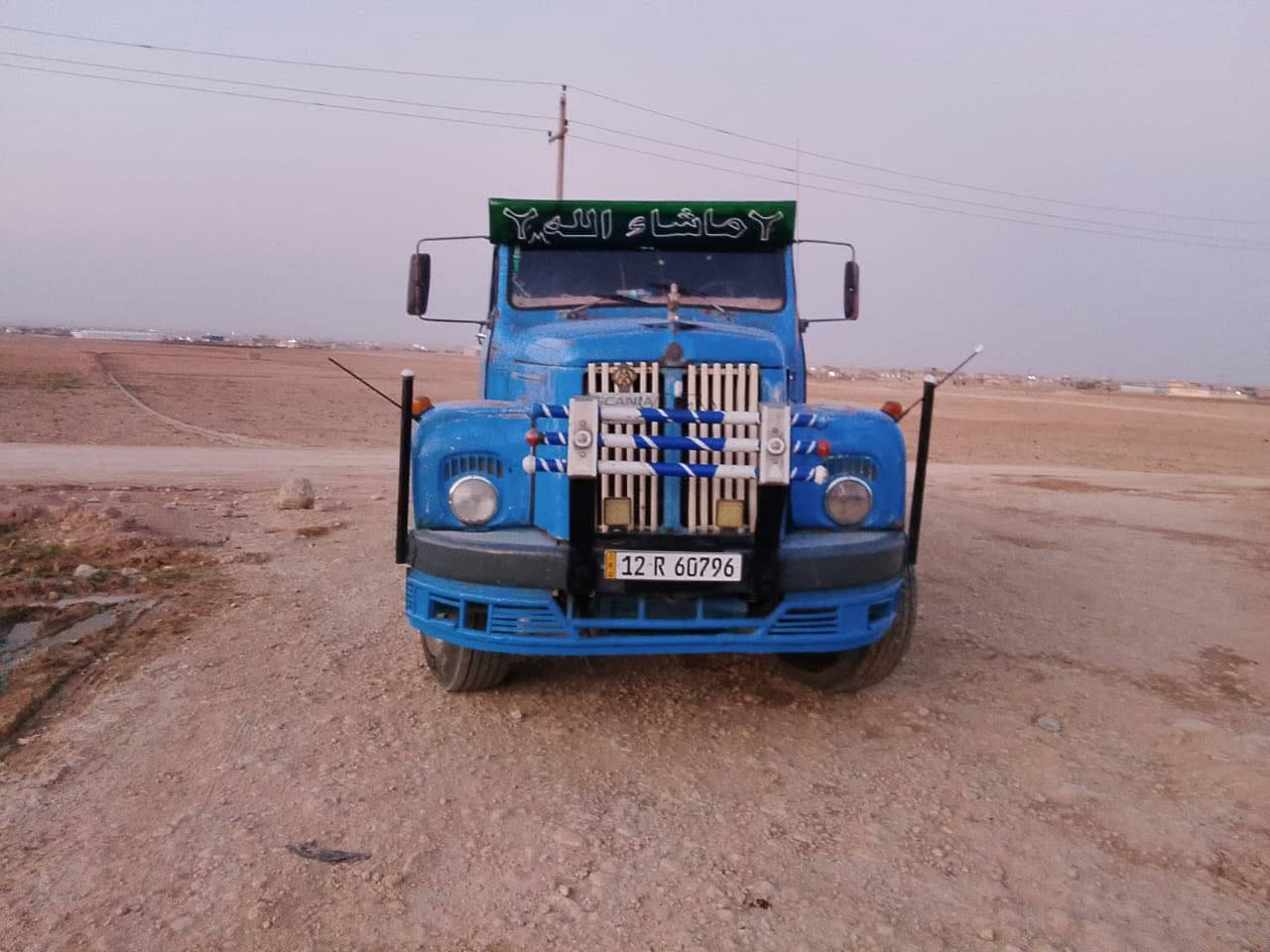 البيع موديل 79
***********
