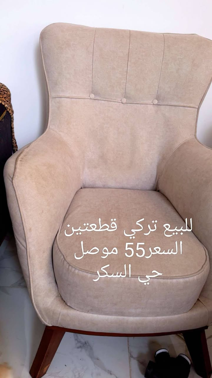 للبيع موصل


**إذا كنت صاحب هذا الإعلان وتريد حذفه لأي سبب، رجاءا أرسل رسالة إلى الدعم الفني**