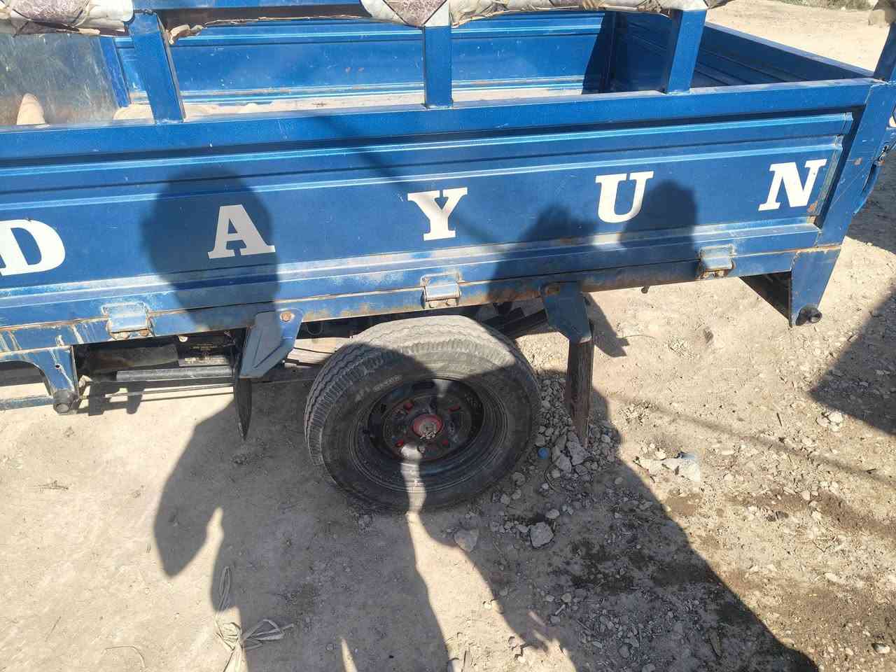 بدي لبليع مديل 2021 بيه خياس بل صفحه شي بصيط مكاني نعمانيه ***********
