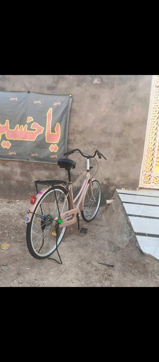 السلام عليكم باسكل بيدي جحم 26
لو مميز مكان نجف عباسيه ملاحظه انته تجيني 
سعره 130 وبي مجال للبيع او مراوس ابدراجه حتلو انطي فرق 
غراضه كامله ***********
